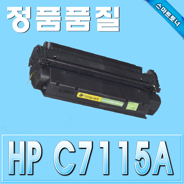 HP C7115A / LaserJet 1000 1005 1200 1220 3300 3310 3320 3330 3380