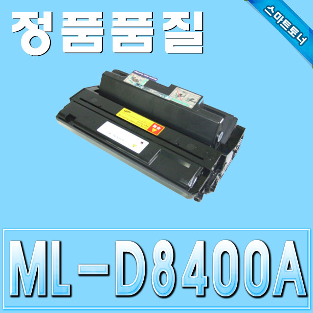삼성 ML-D8400A / ML-8400 ML-8800 ML-8900