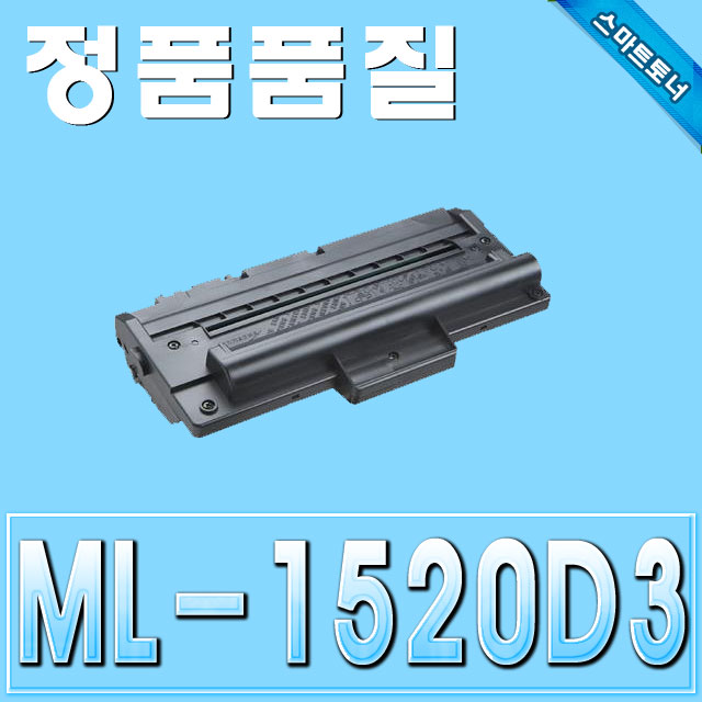 삼성 ML-1520D3 / ML-1515 ML-1520 