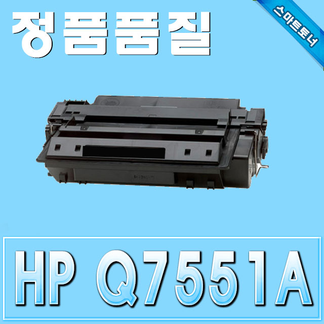 HP Q7551A / LaserJet M3027 M3035 P3005