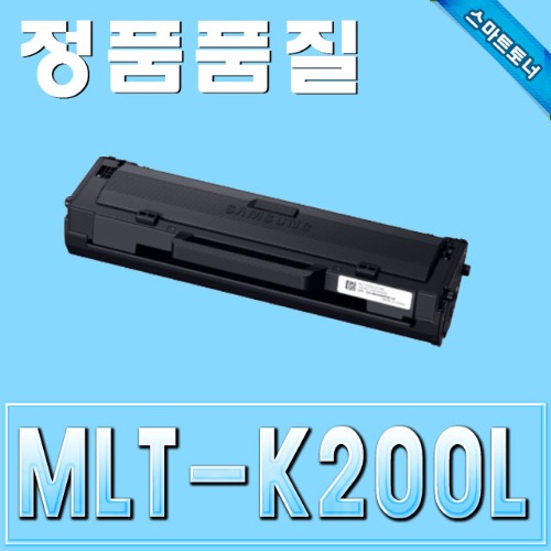 삼성 MLT-K200L SL M2030 SL M2030W 재생토너
