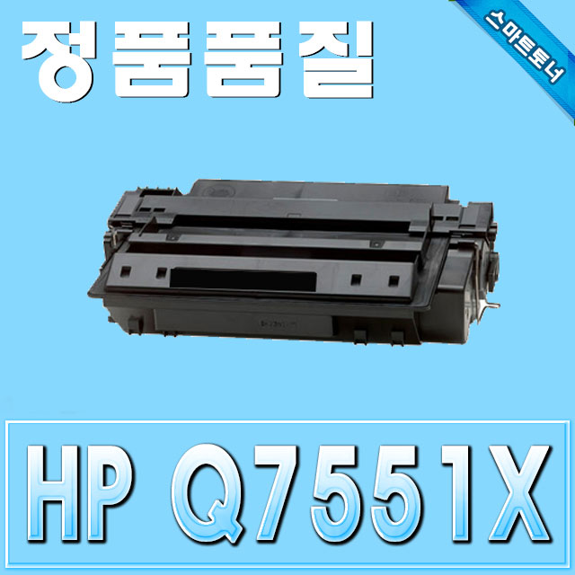 HP Q7551X / LaserJet M3027 M3035 P3005