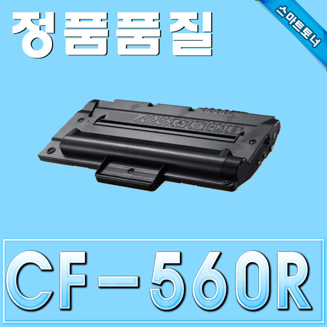 삼성 CF-D560RA / CF-560R