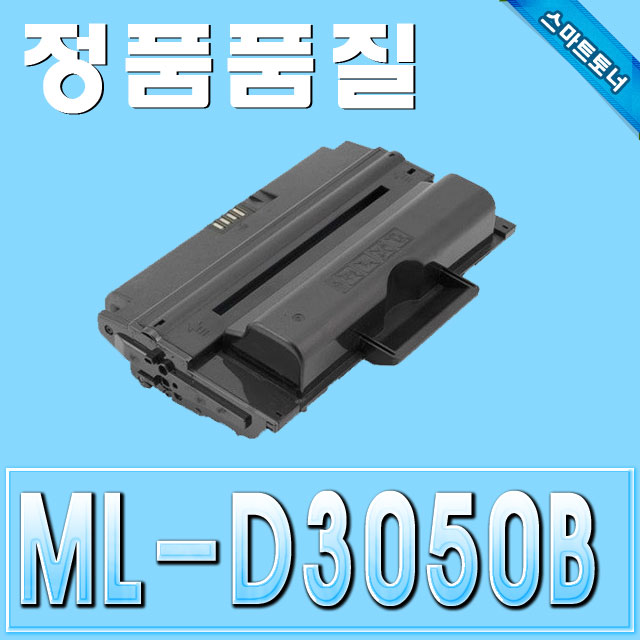 삼성 ML-D3050B / ML-3050 ML-3051
