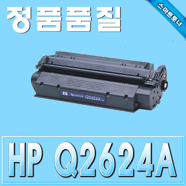 HP Q2624A / LaserJet 1150