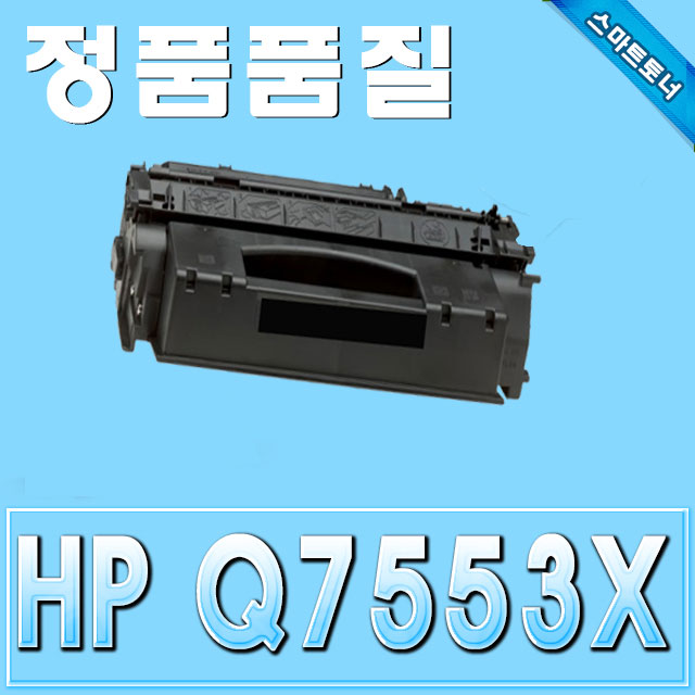 HP Q7553X / LaserJet M2727 P2014 P2015