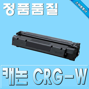 캐논 Cartridge W /iCD320 iCD380 &amp; FAX-L380