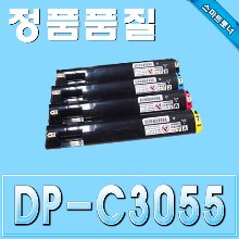 제록스  DocuPrint C3055 (DPC3055 DP-C3055)
